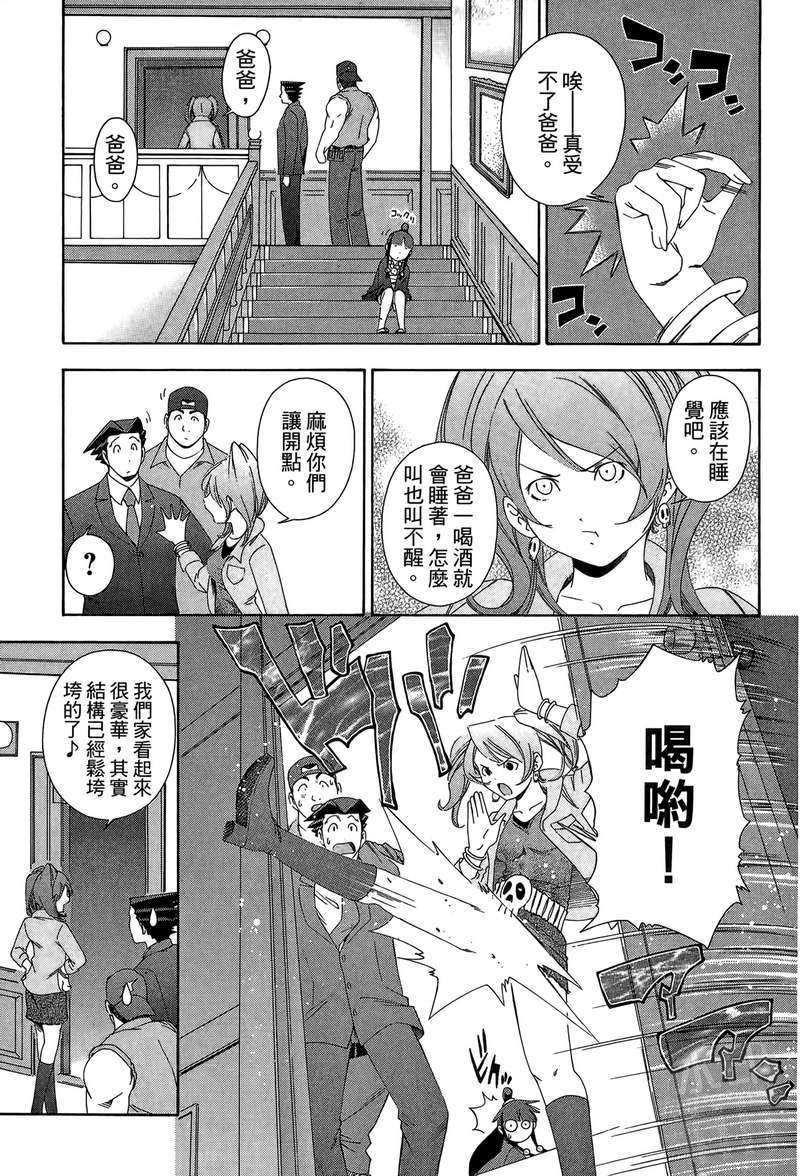 第166页