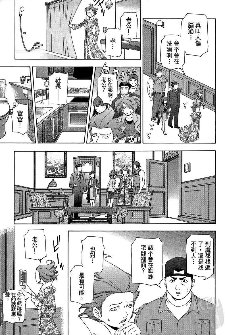 第168页