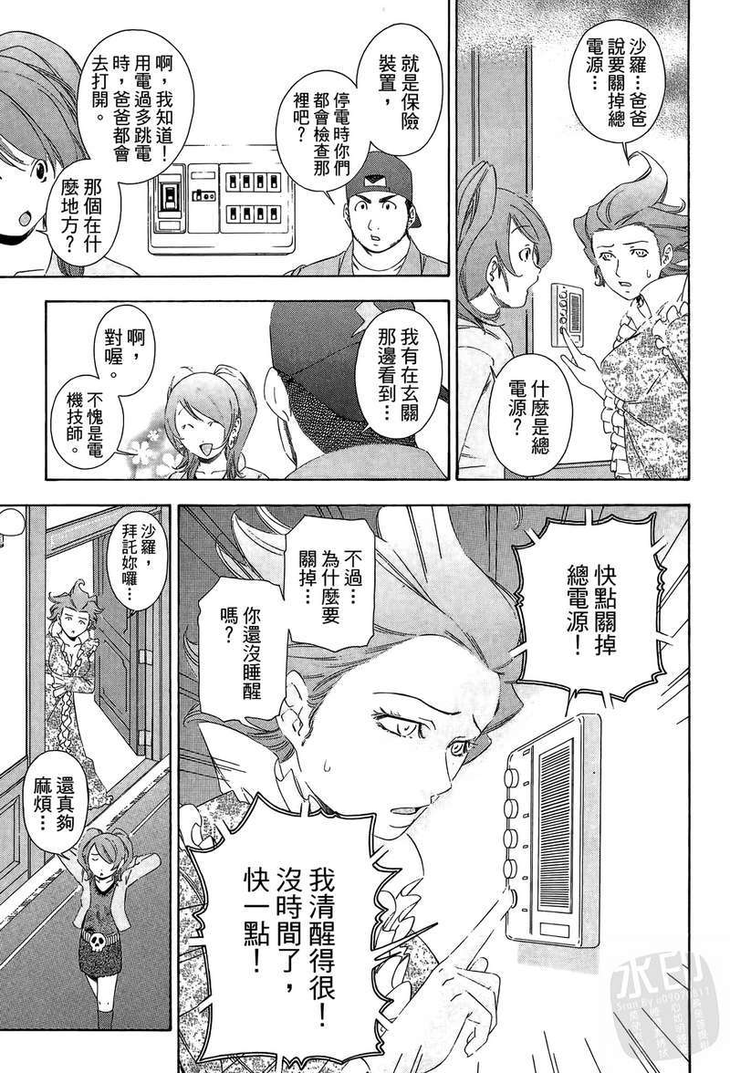 第170页