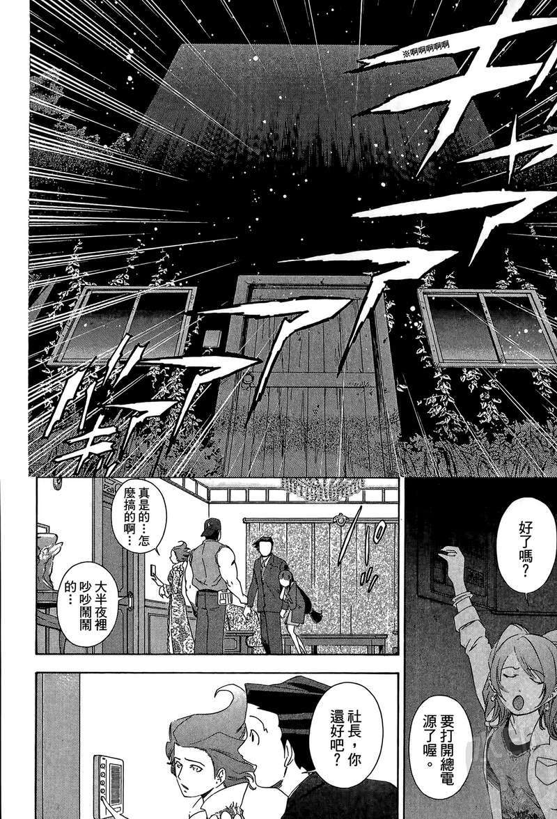 第175页