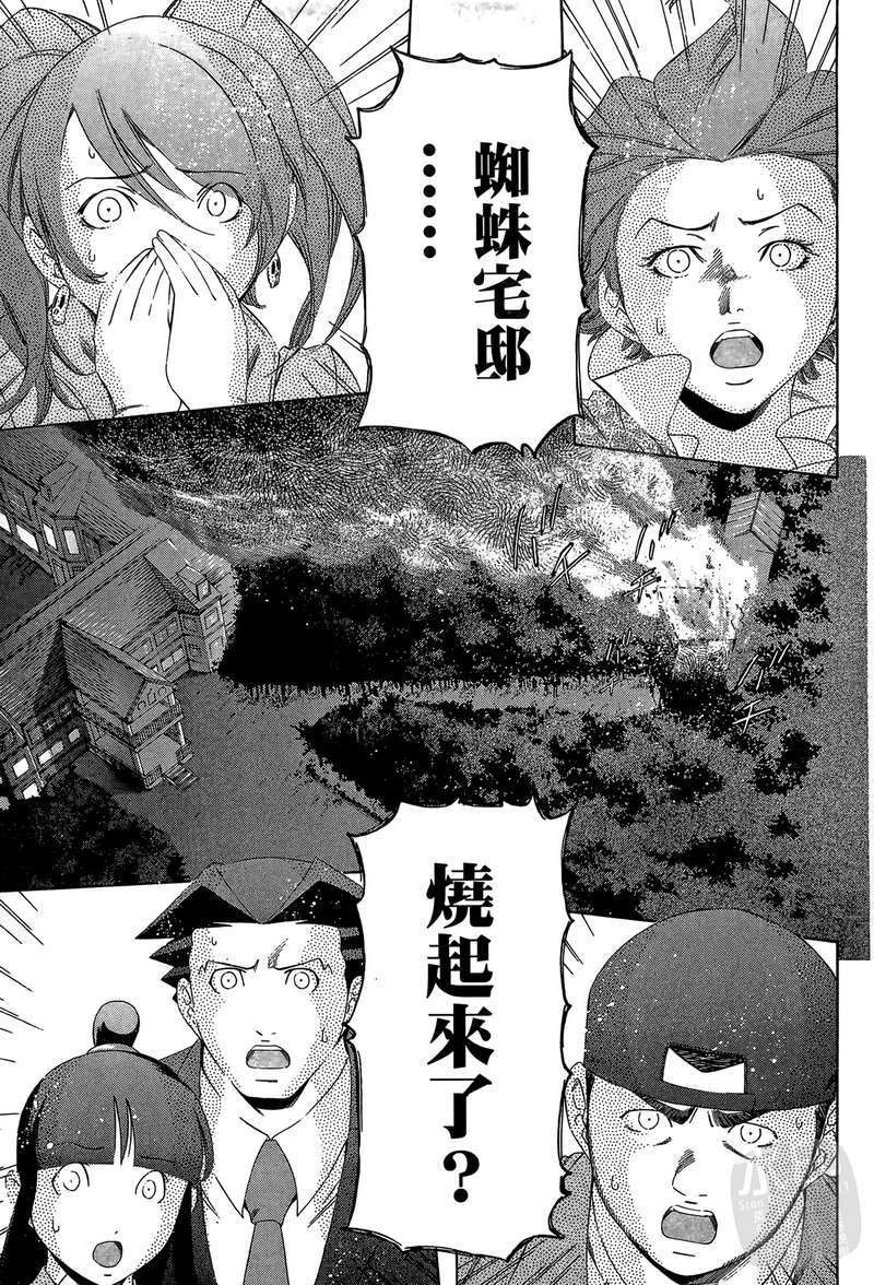 第178页