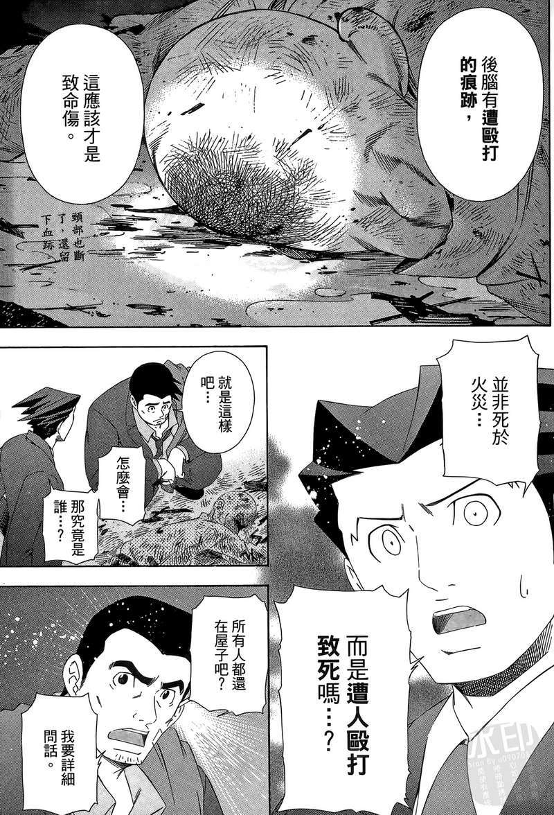 第182页