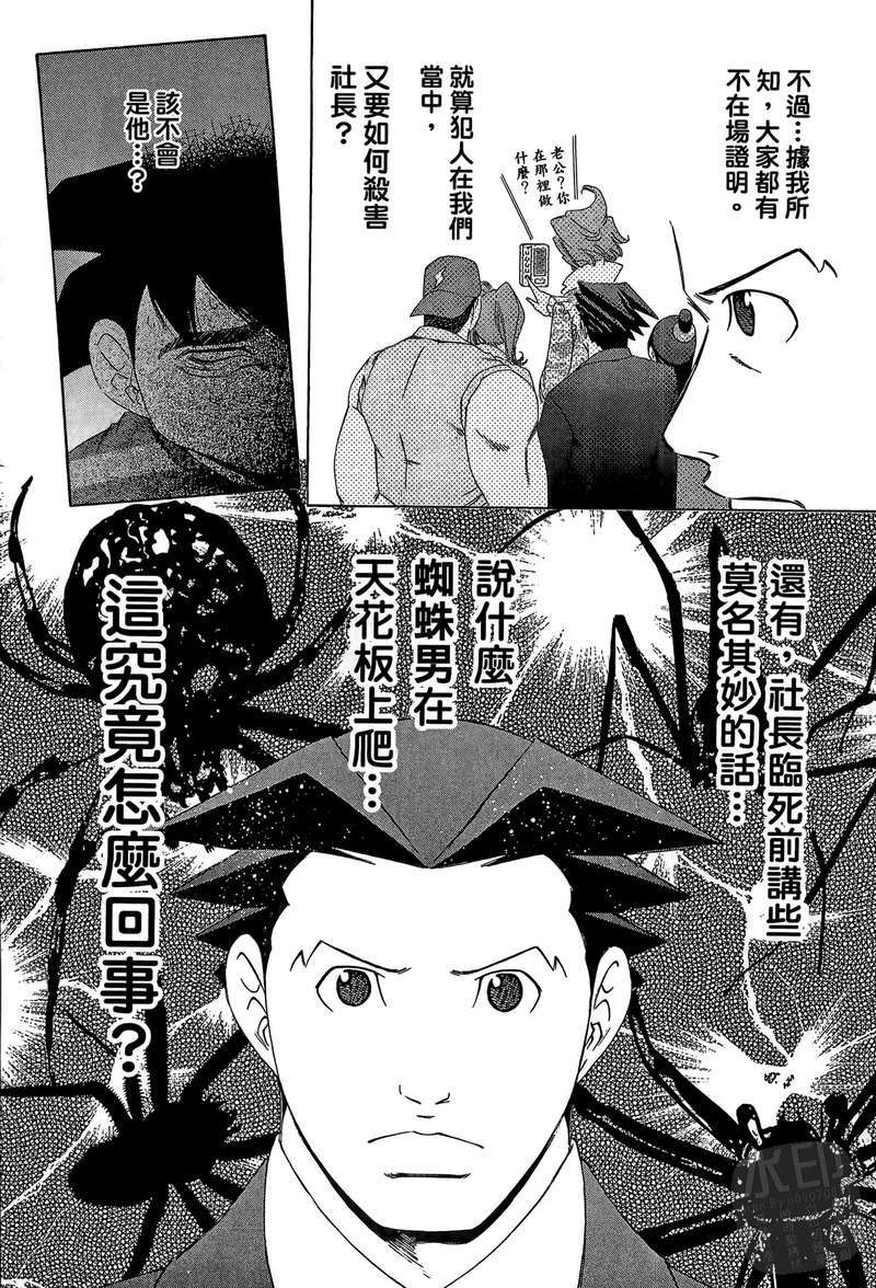 第185页