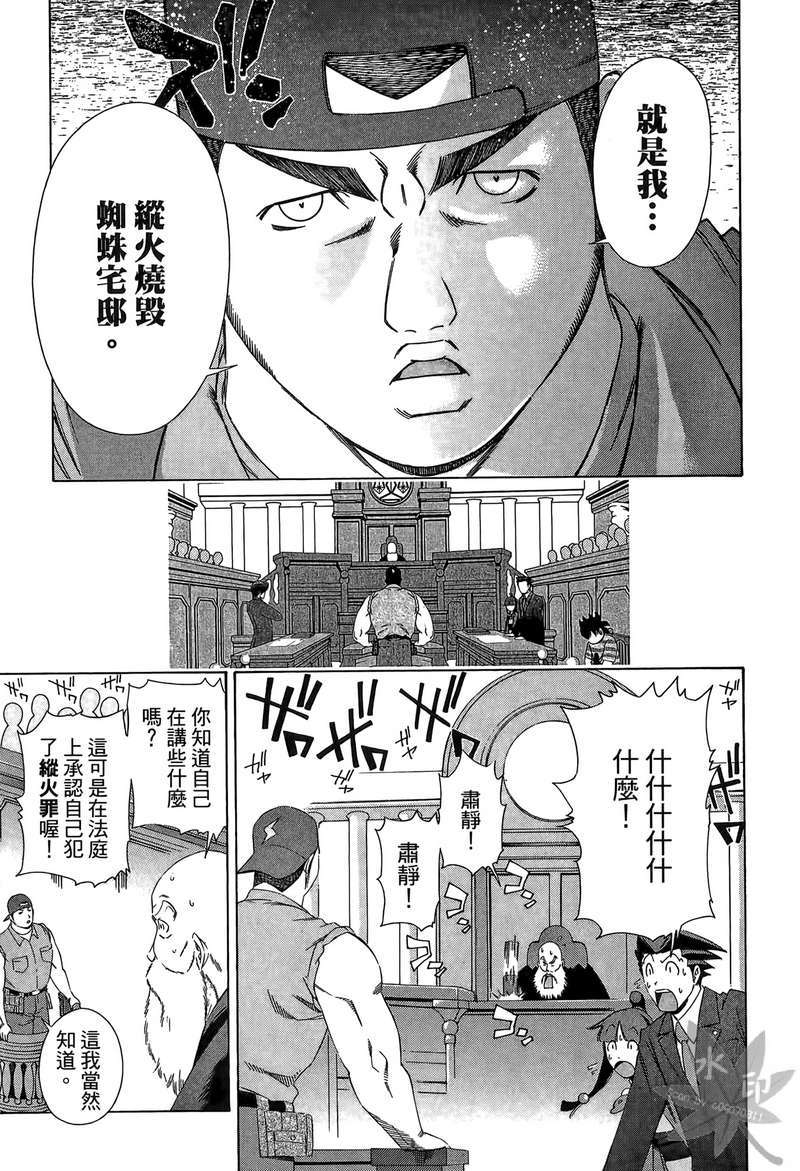 第56页