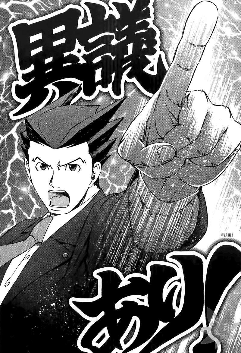 第73页