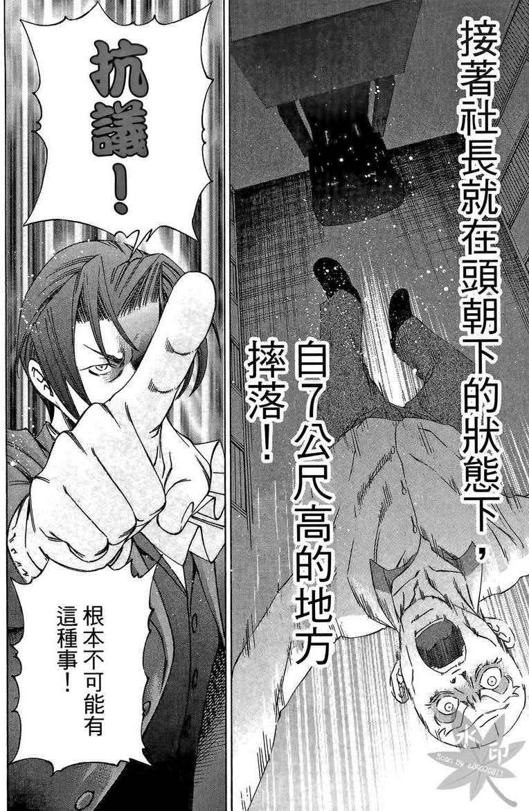 第83页
