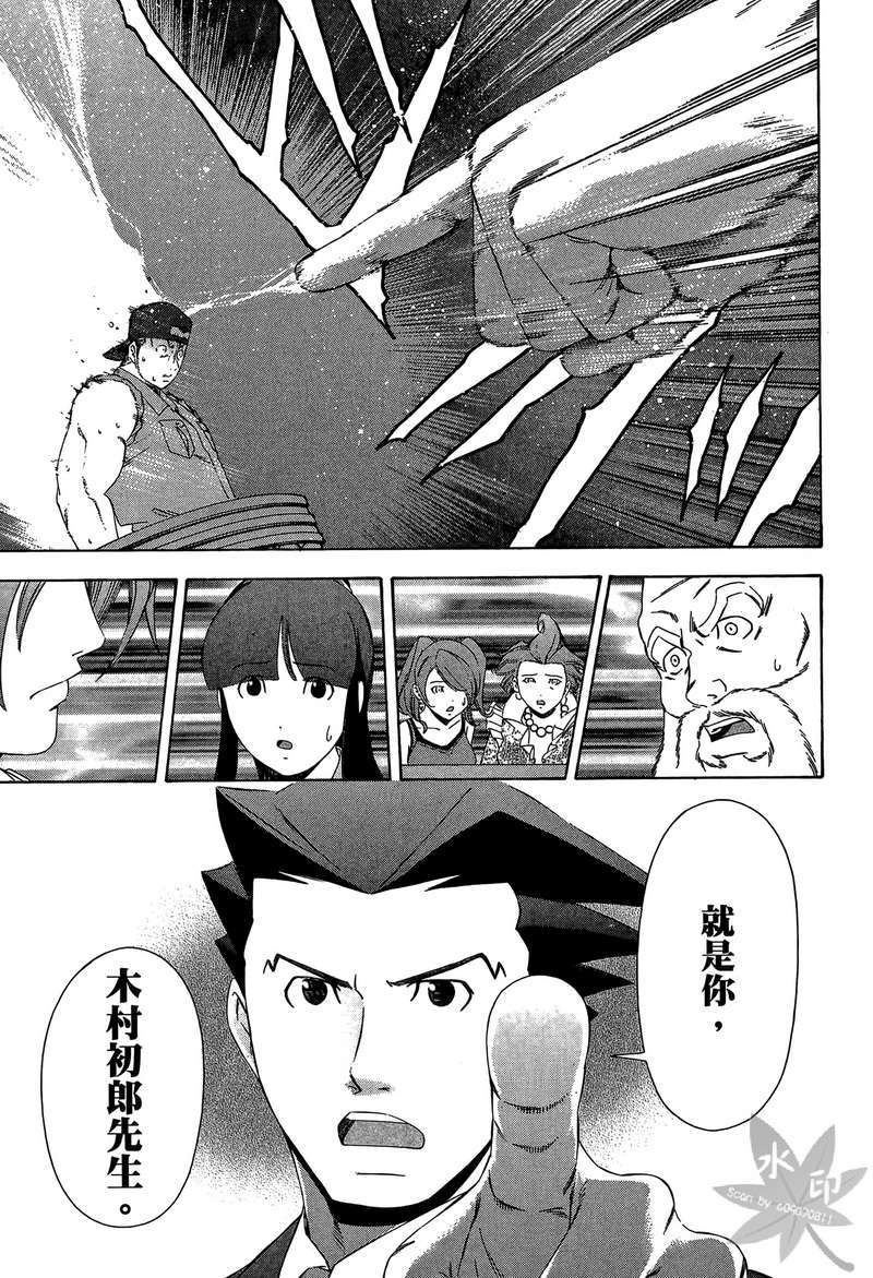 第92页