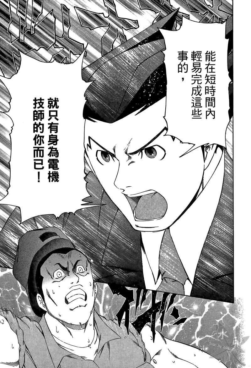 第96页