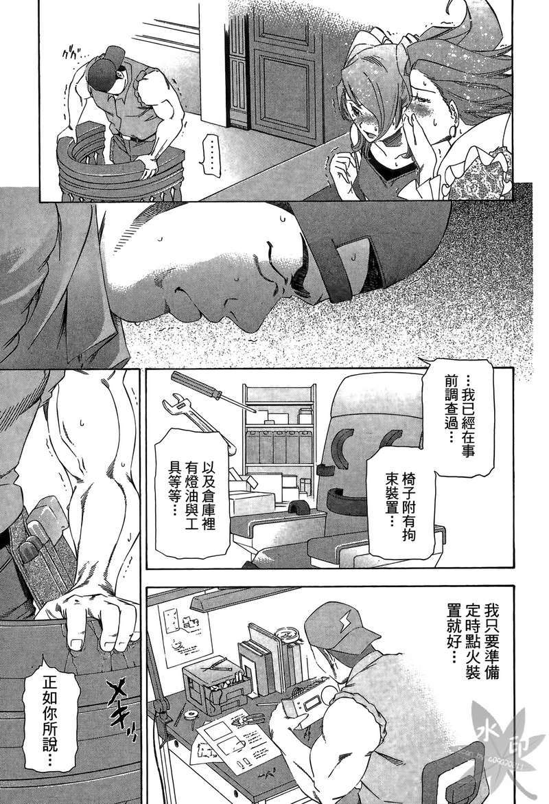 第98页