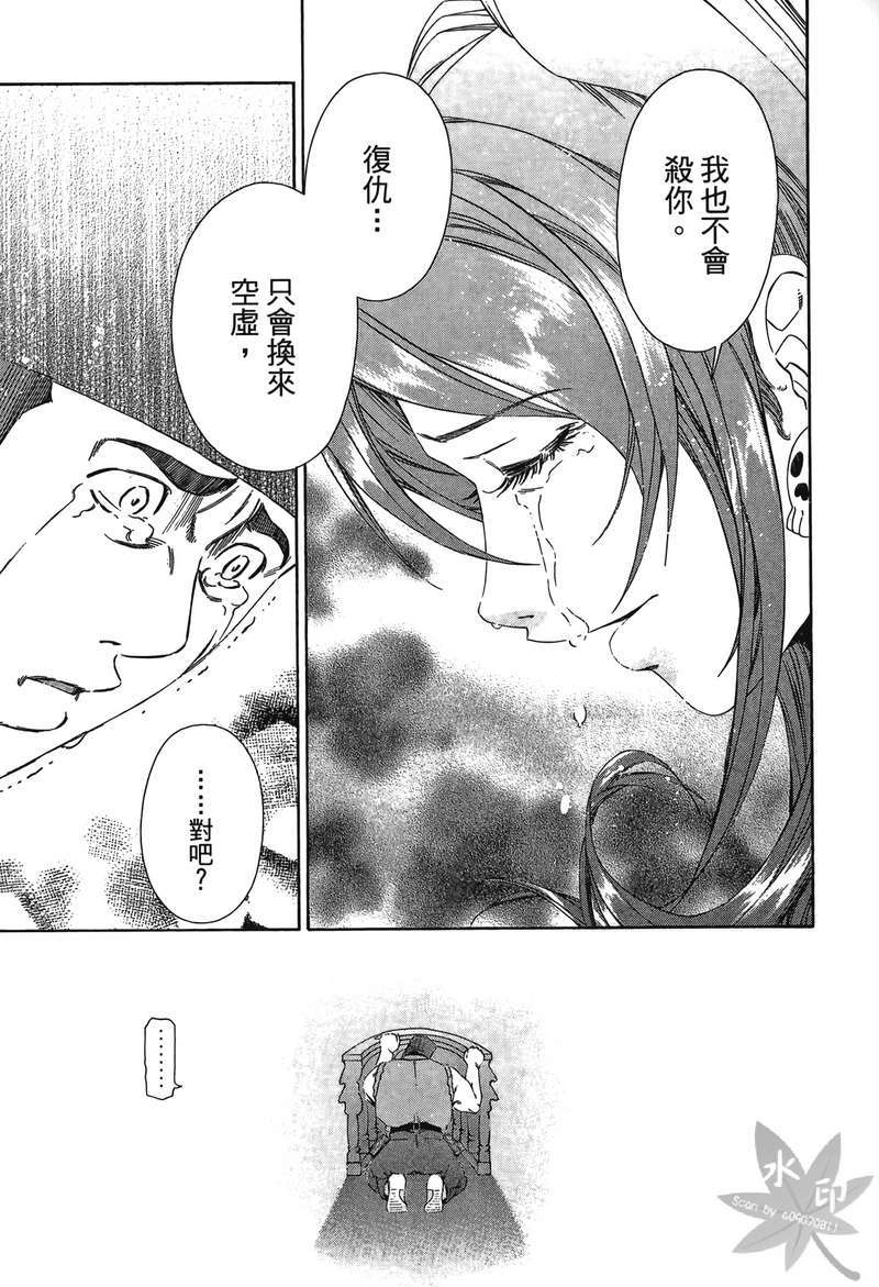 第102页