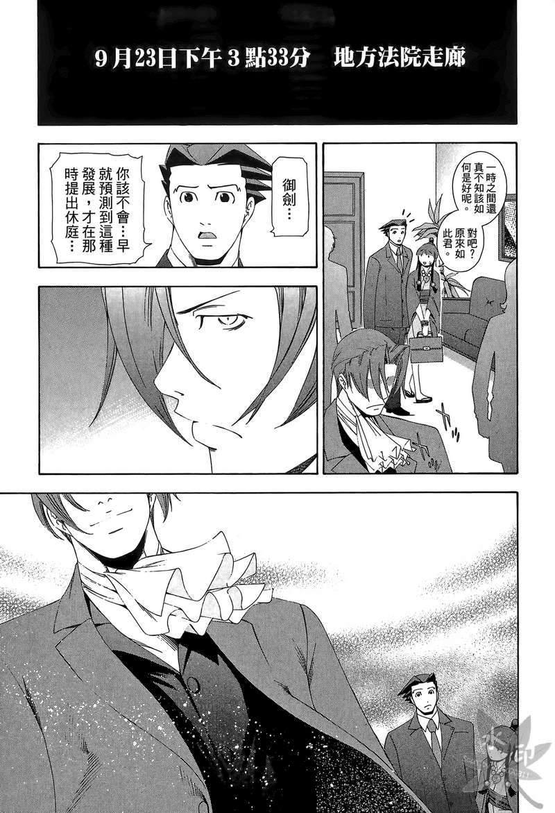 第104页