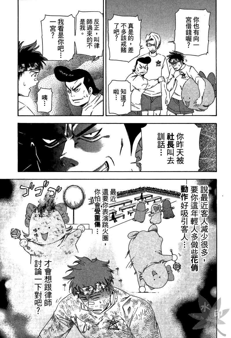 第122页
