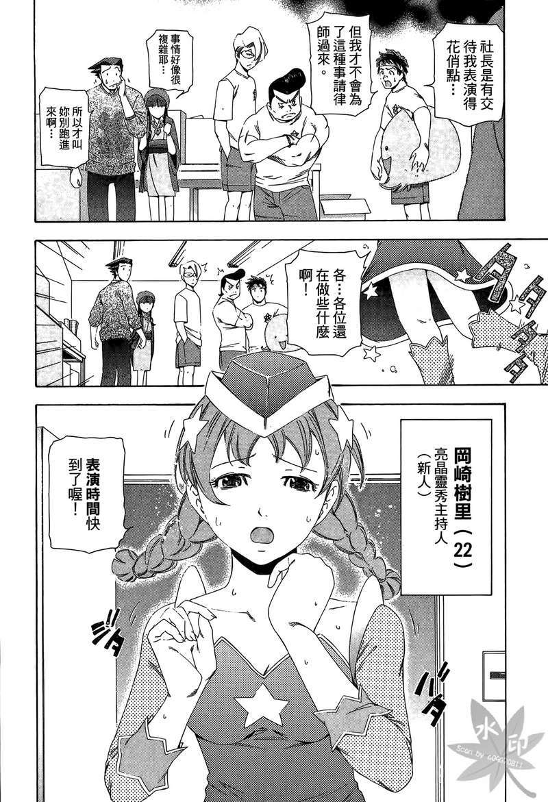 第123页