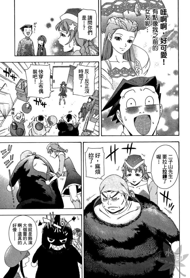 第124页
