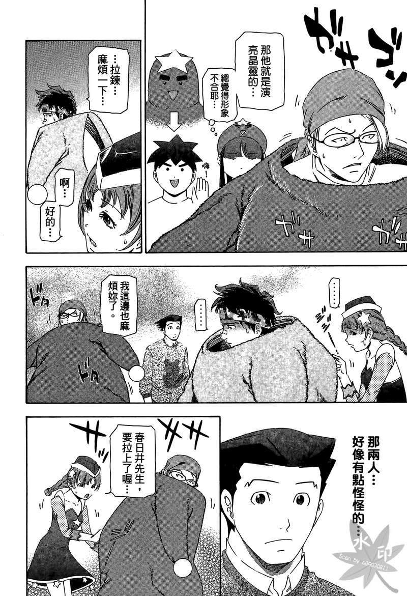 第125页