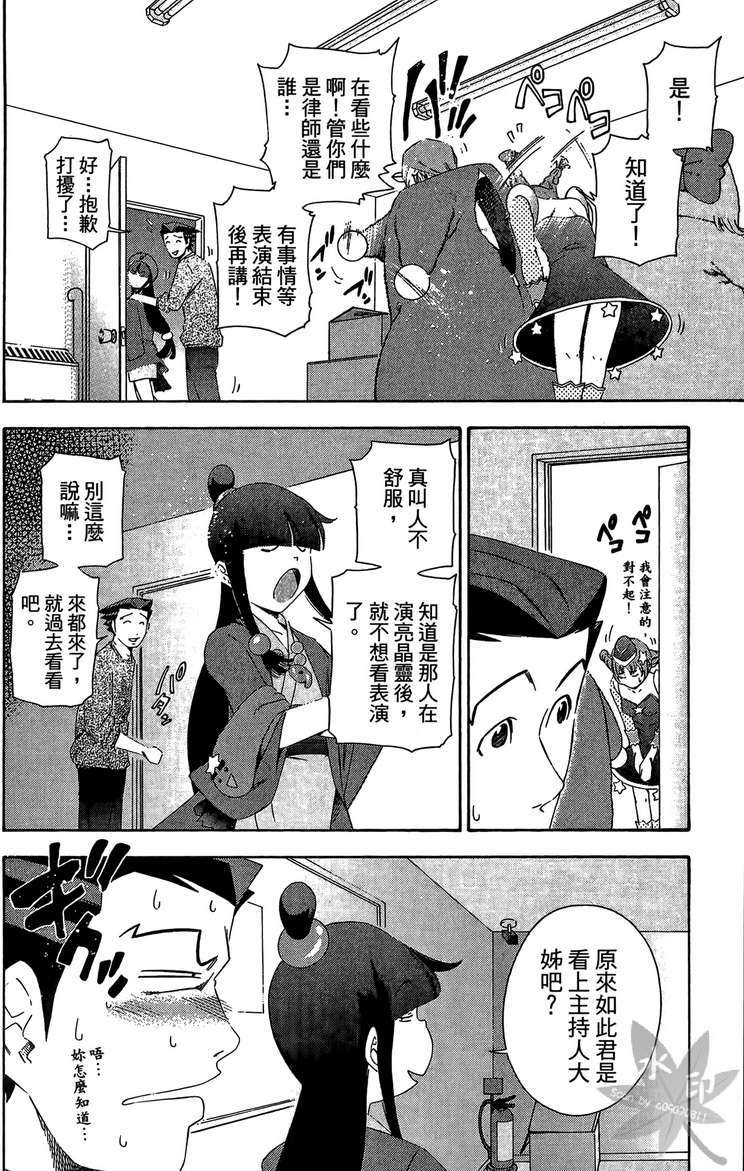 第127页