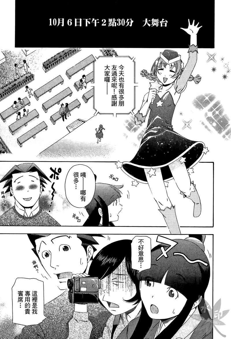 第128页