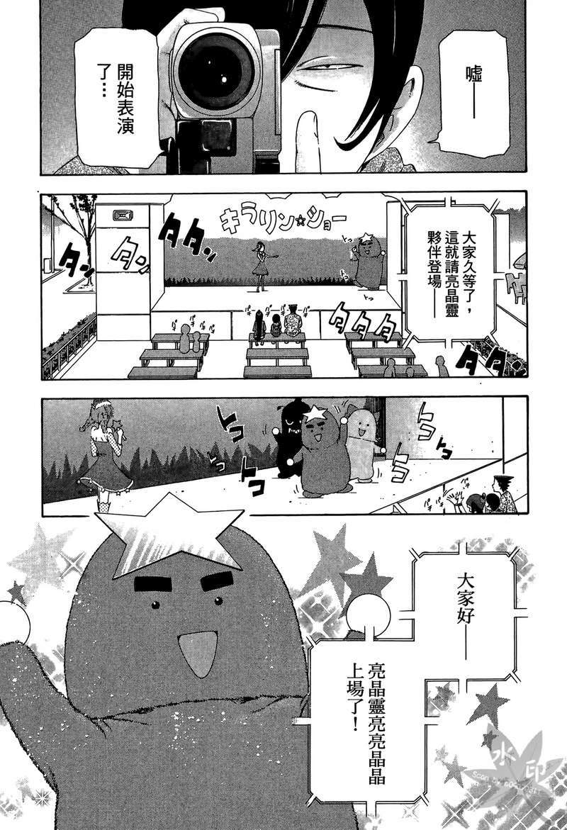 第130页