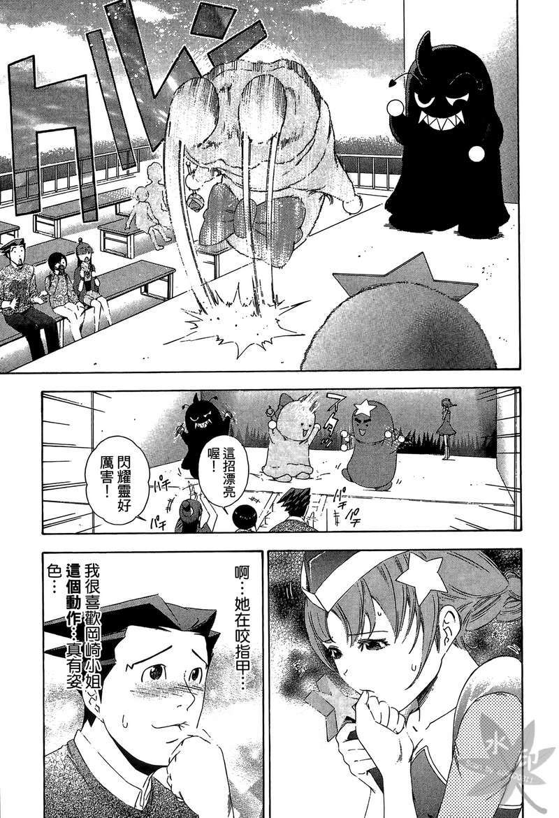 第132页