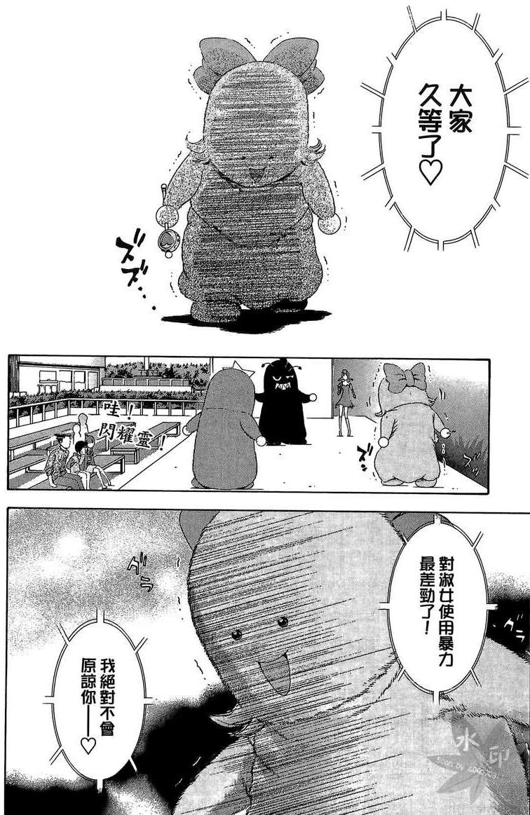 第135页