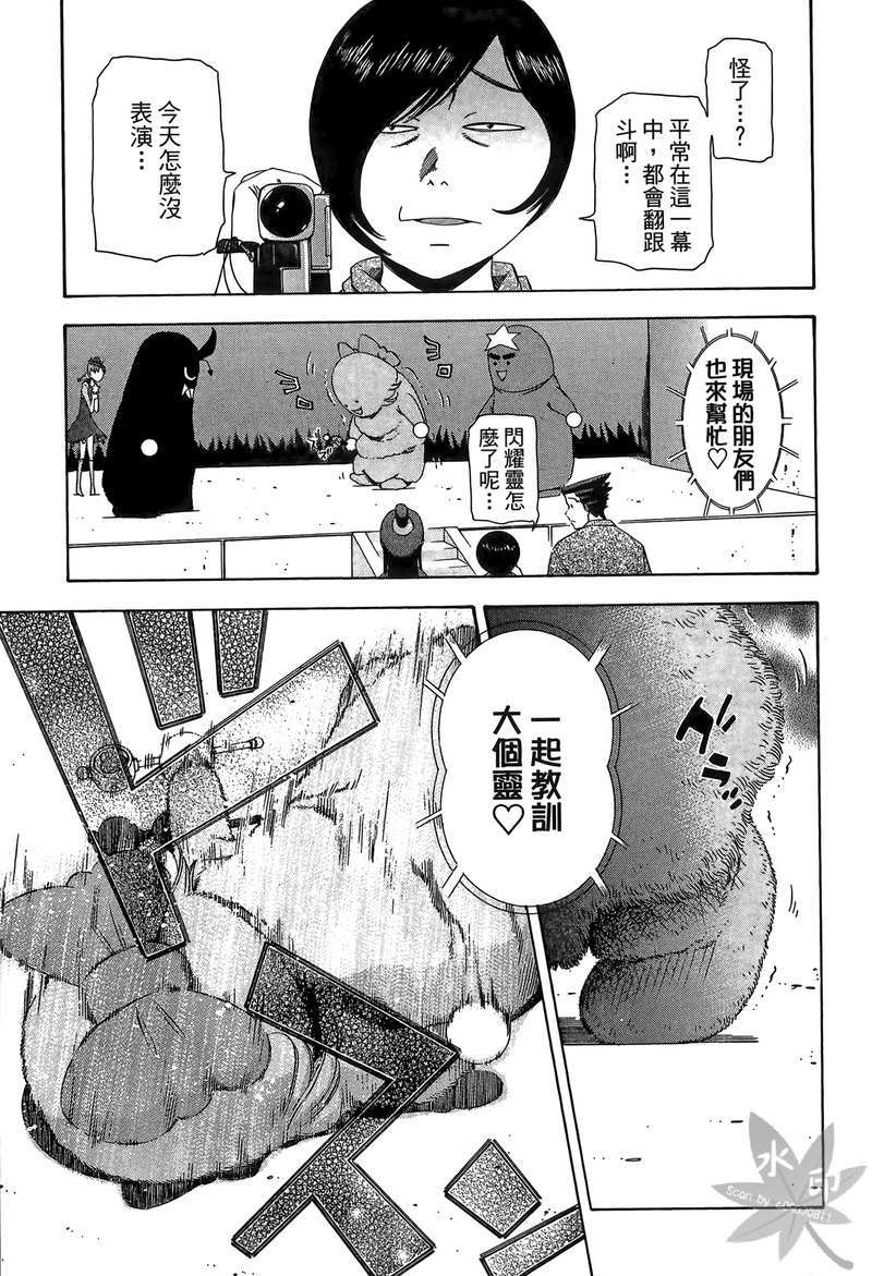 第136页