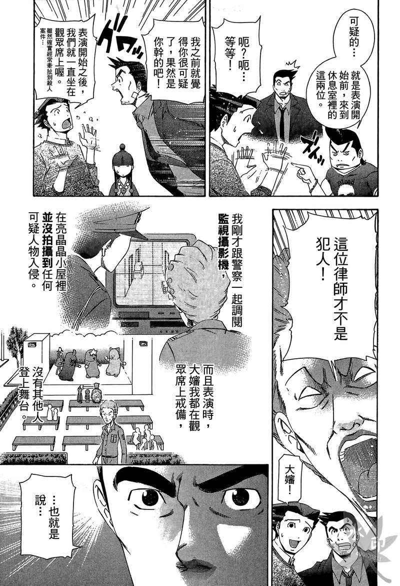 第148页