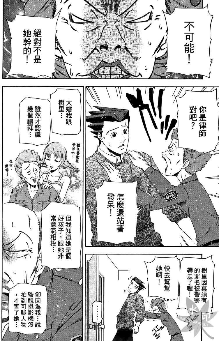 第153页