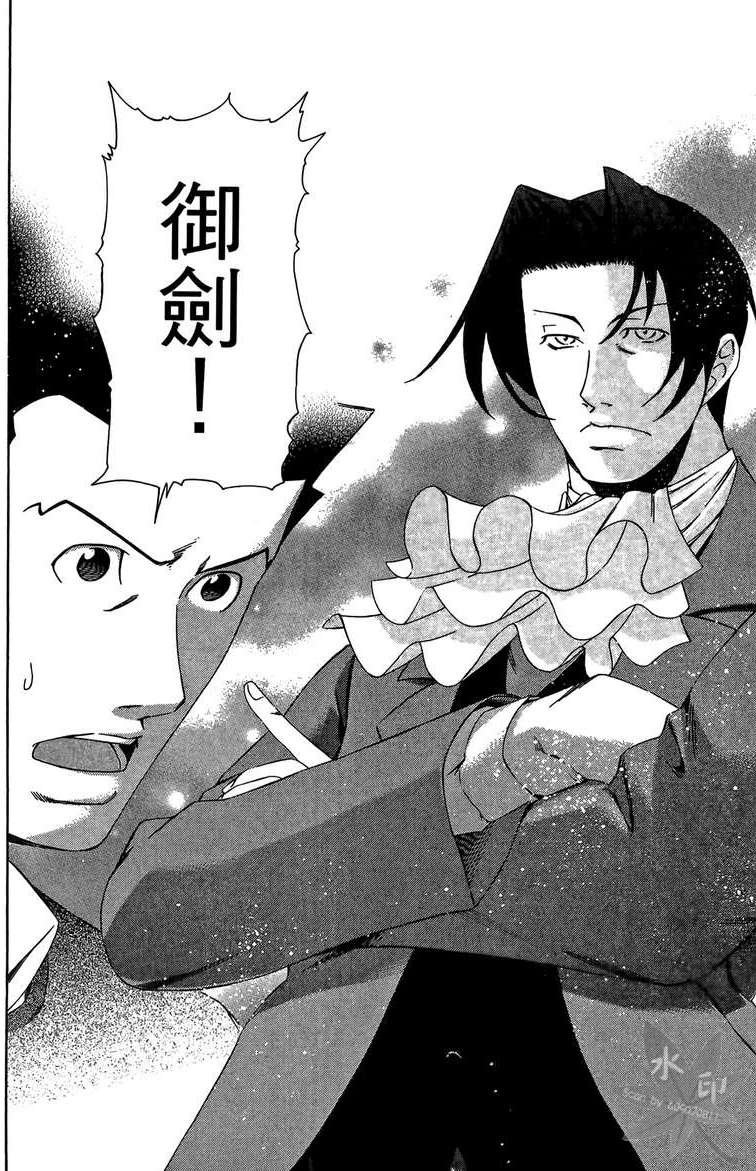 第157页