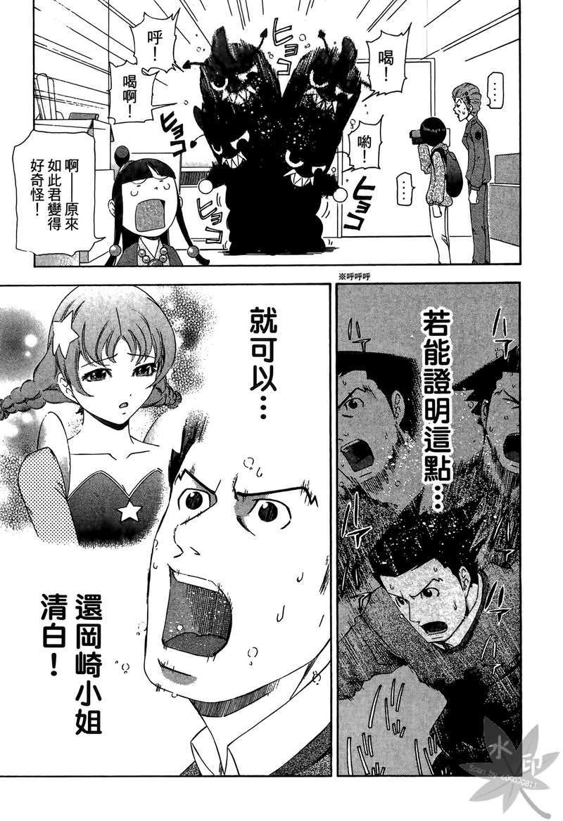 第166页