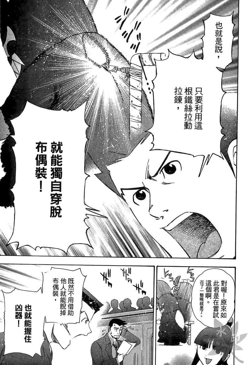 第176页