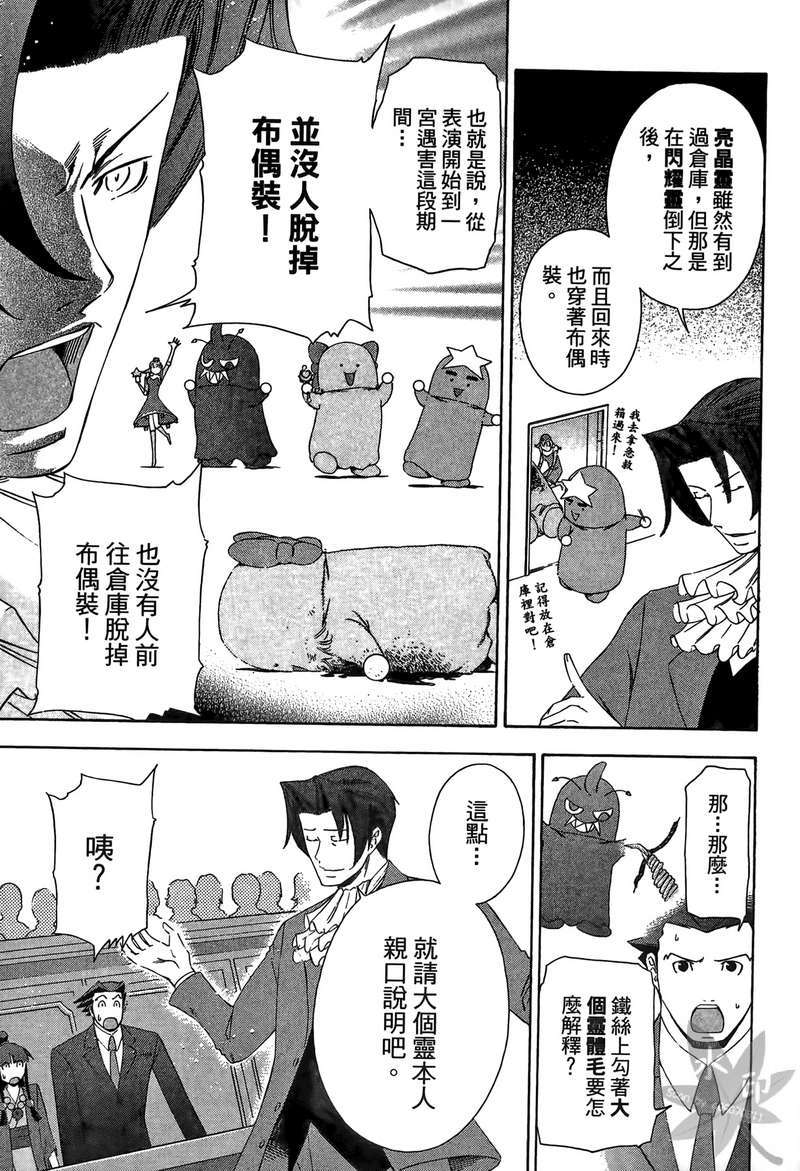 第178页
