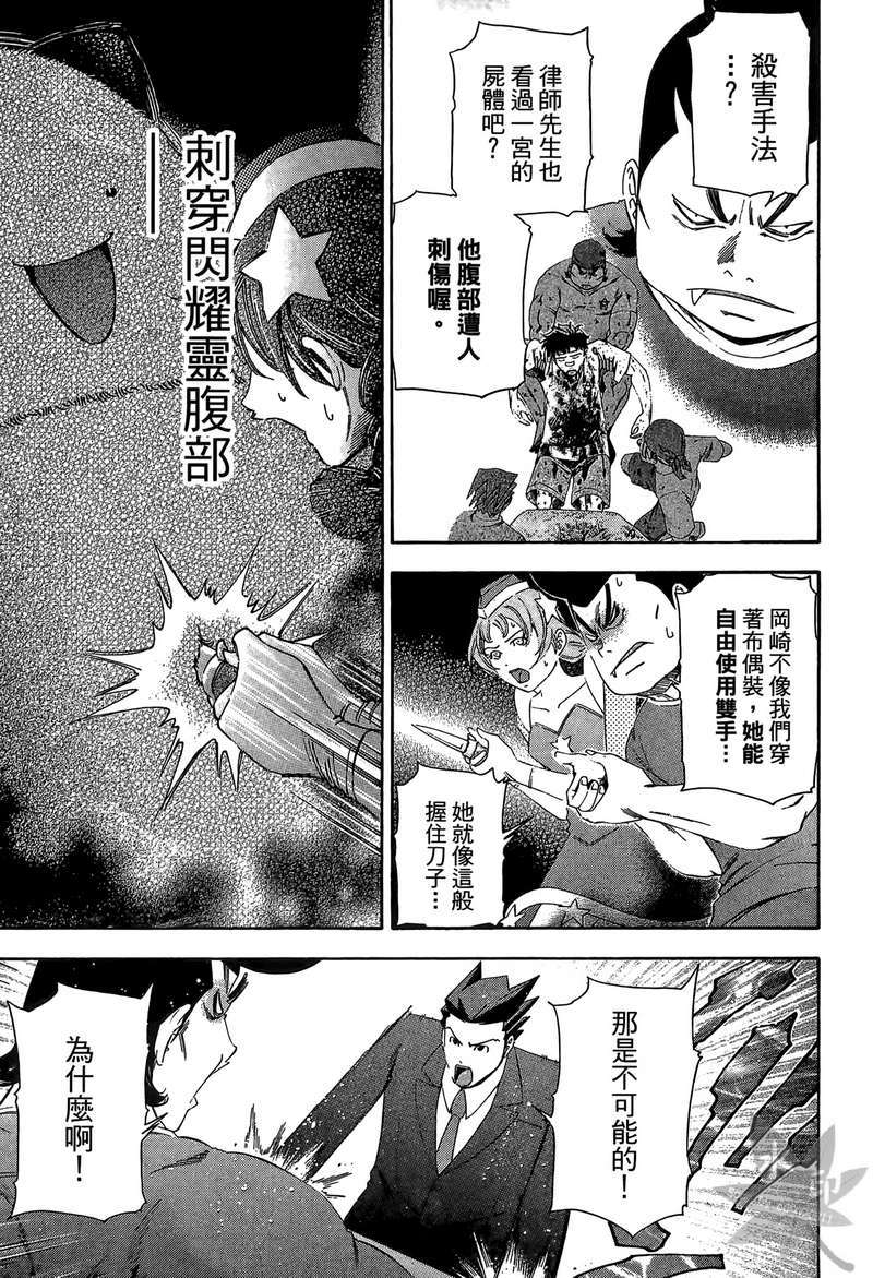 第184页