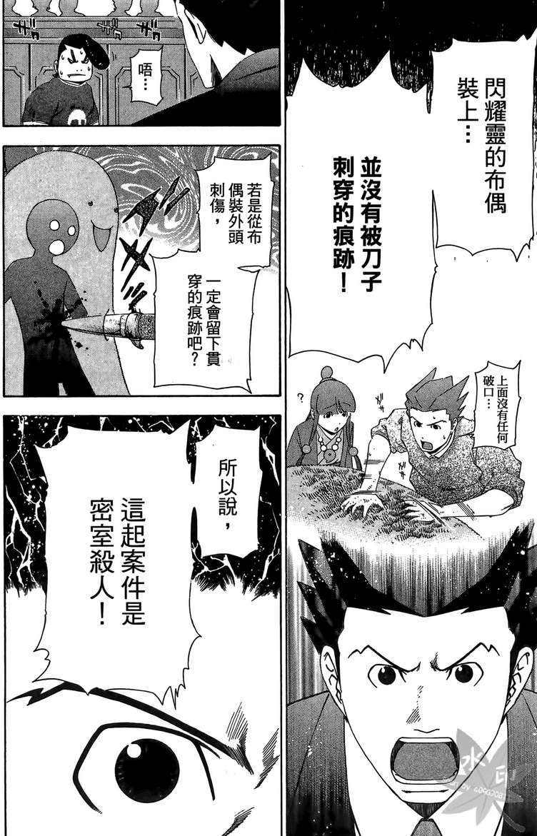 第185页