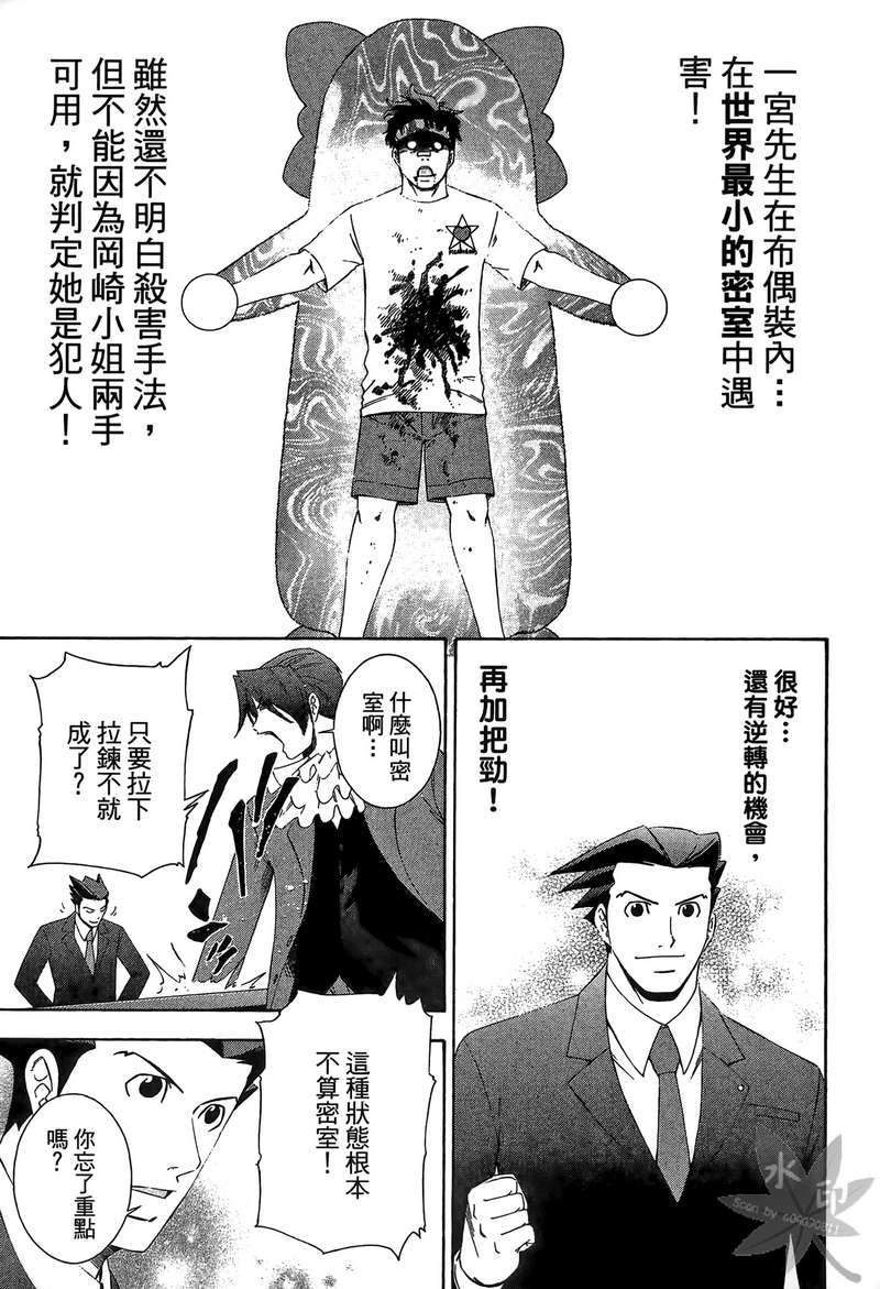 第186页