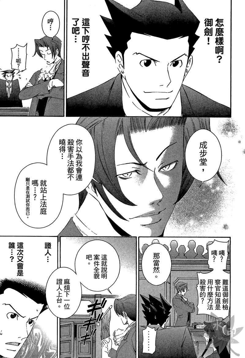 第188页