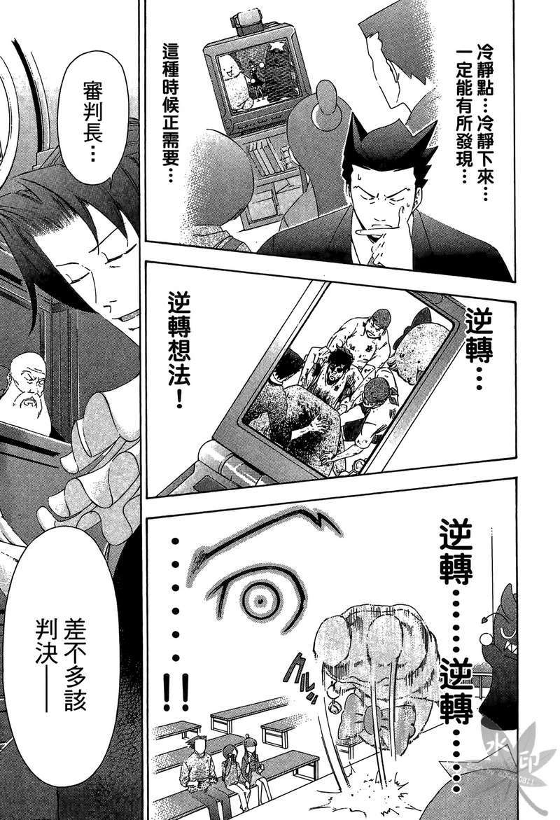 第198页