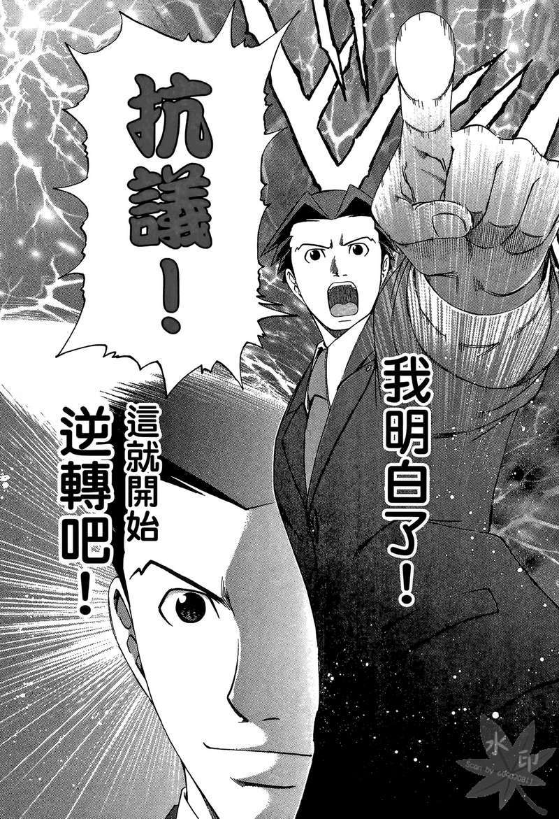 第199页