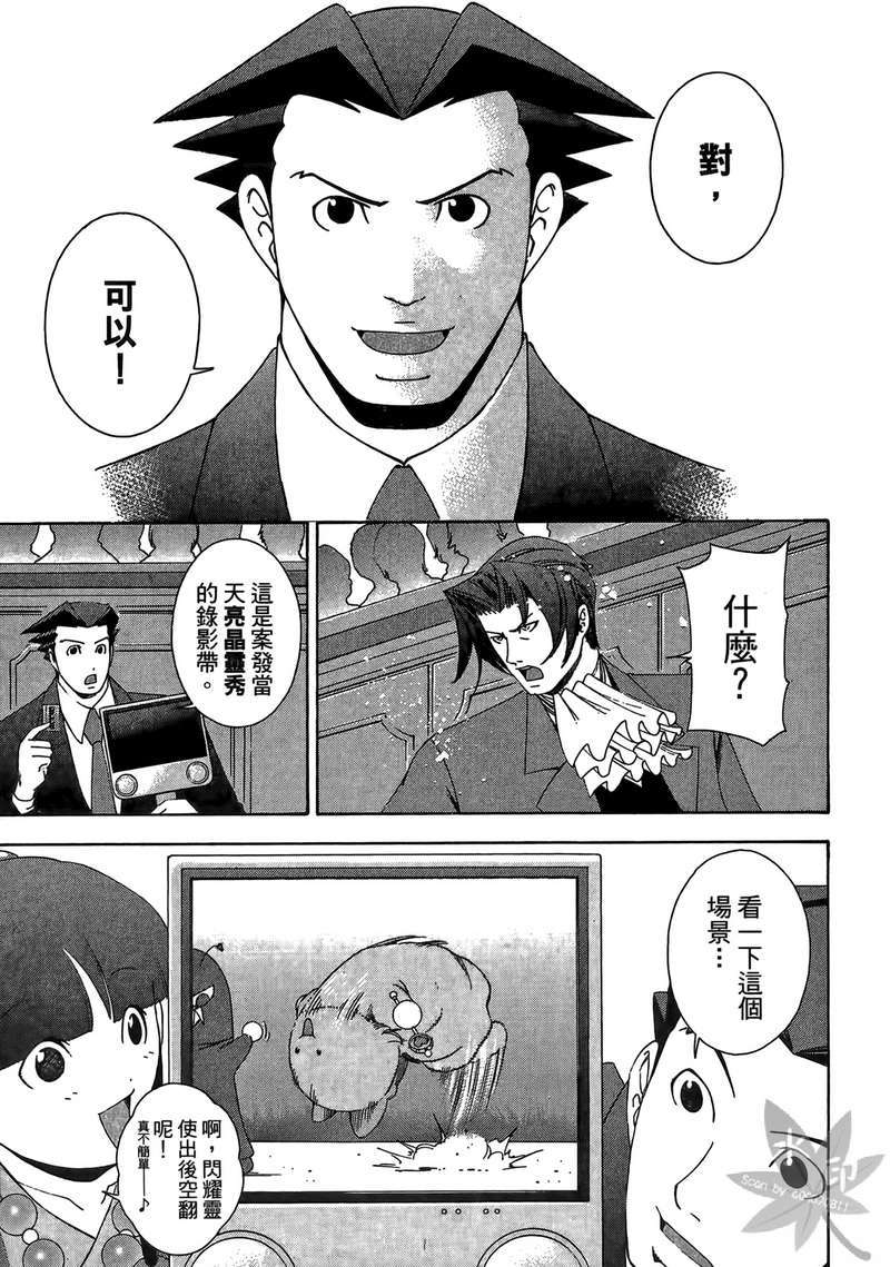 第202页