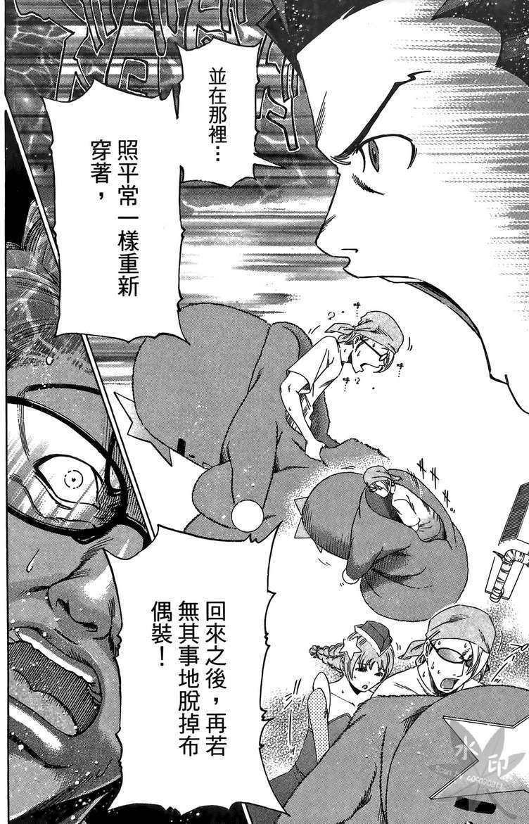 第219页