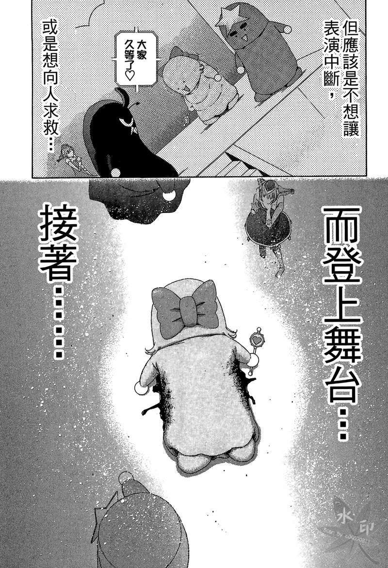 第221页