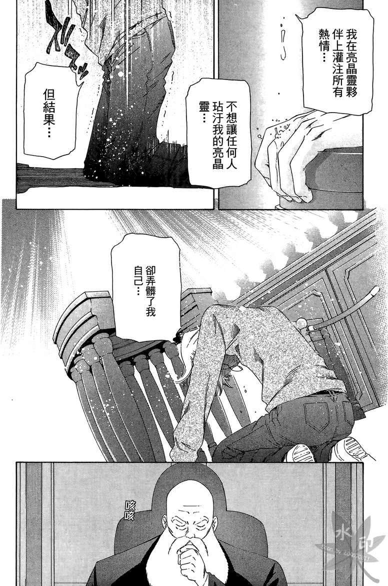 第225页
