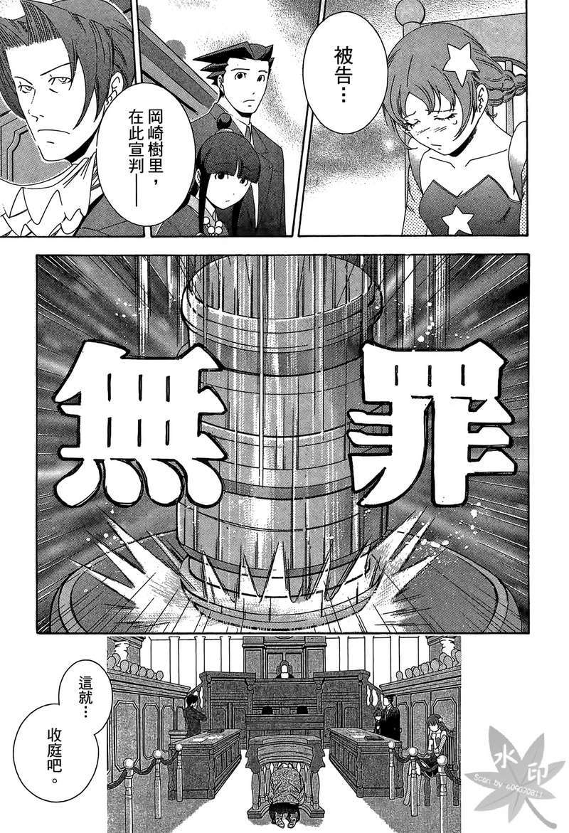 第226页
