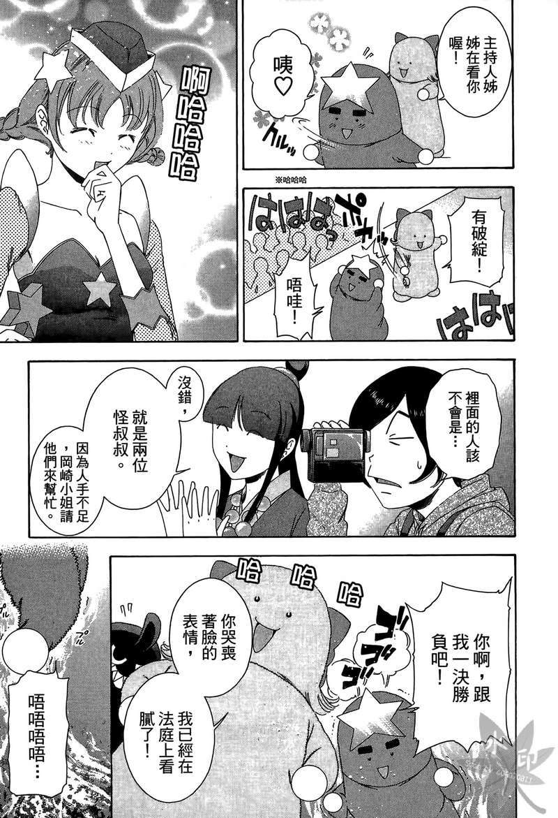 第228页