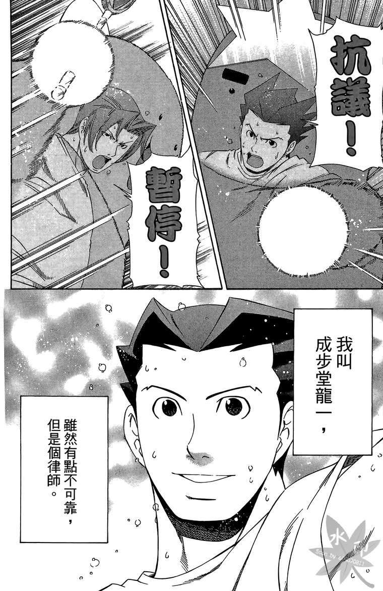 第229页