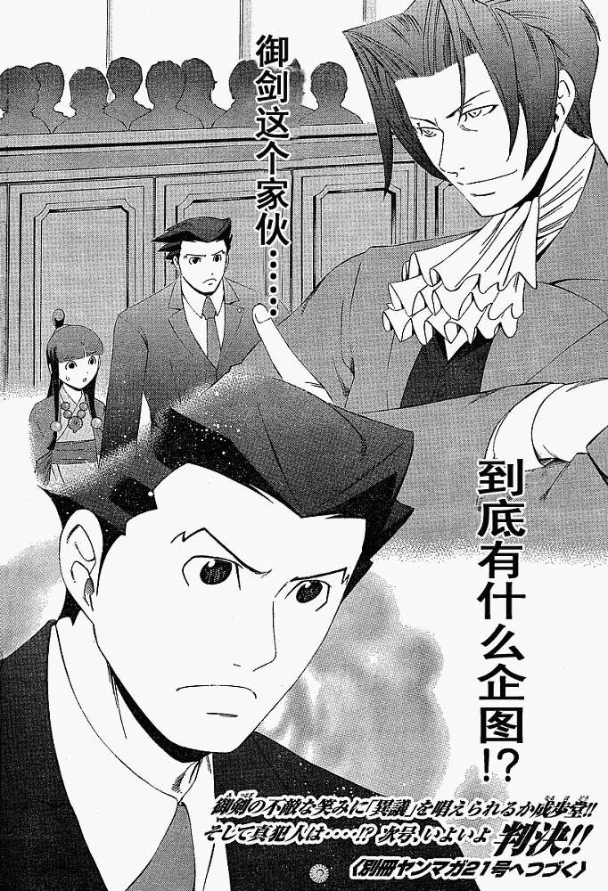 第46页