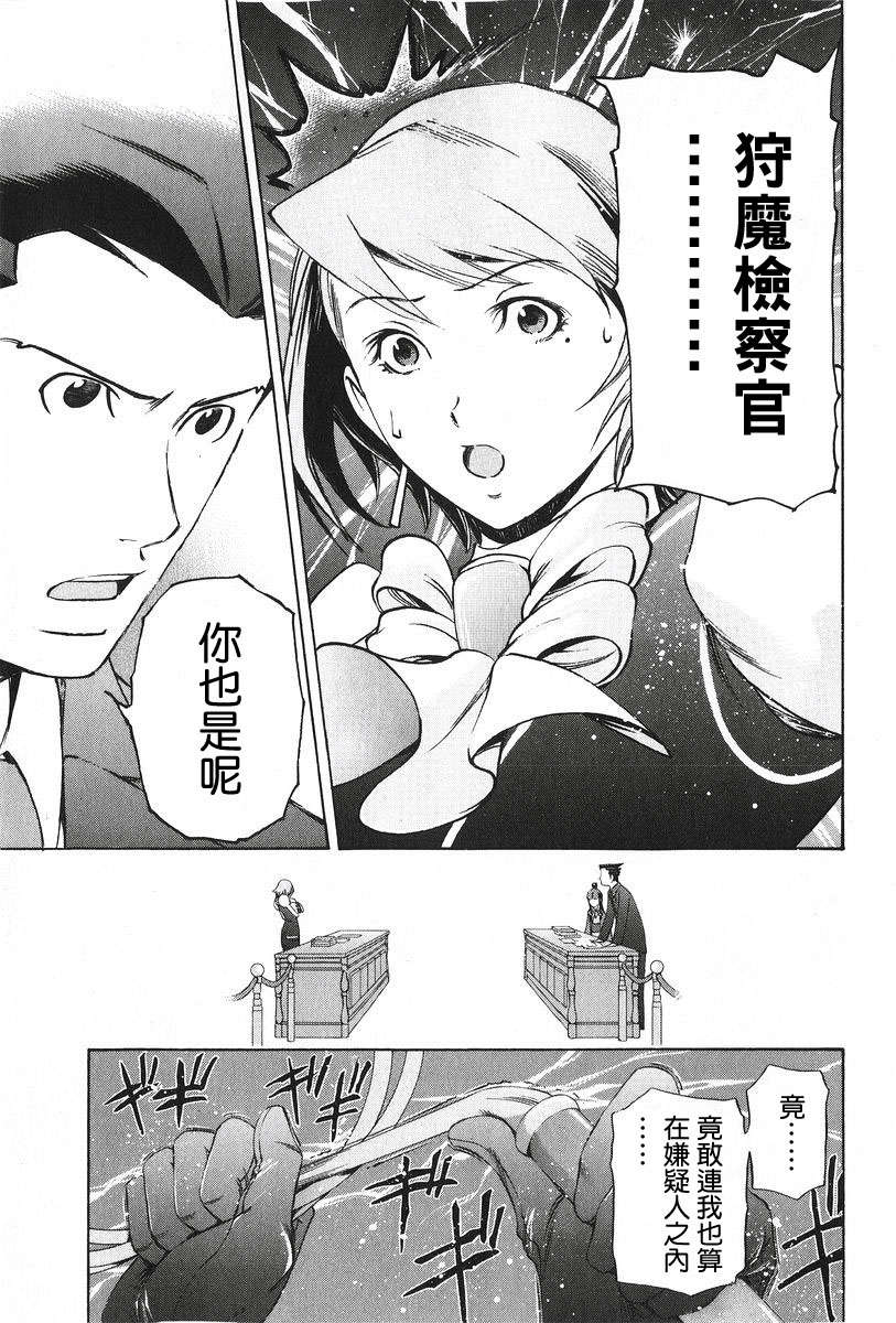 第56页