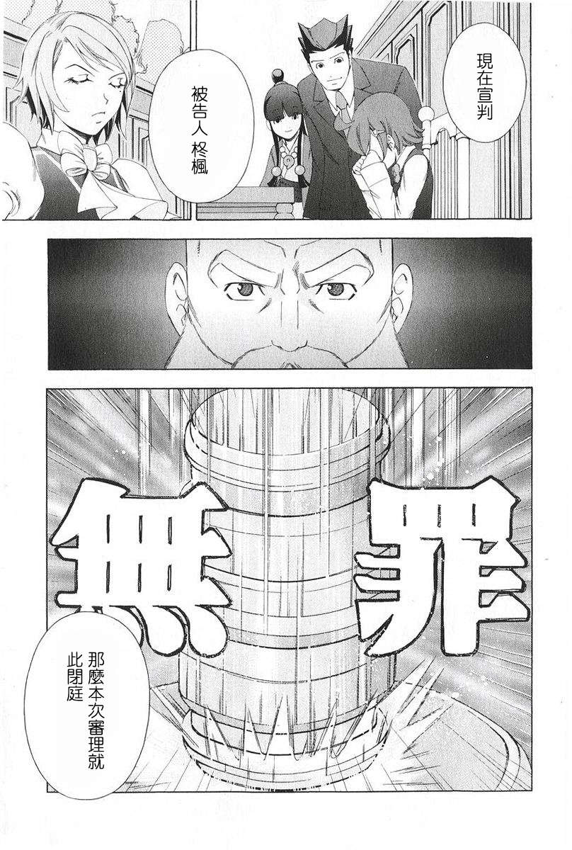 第50页