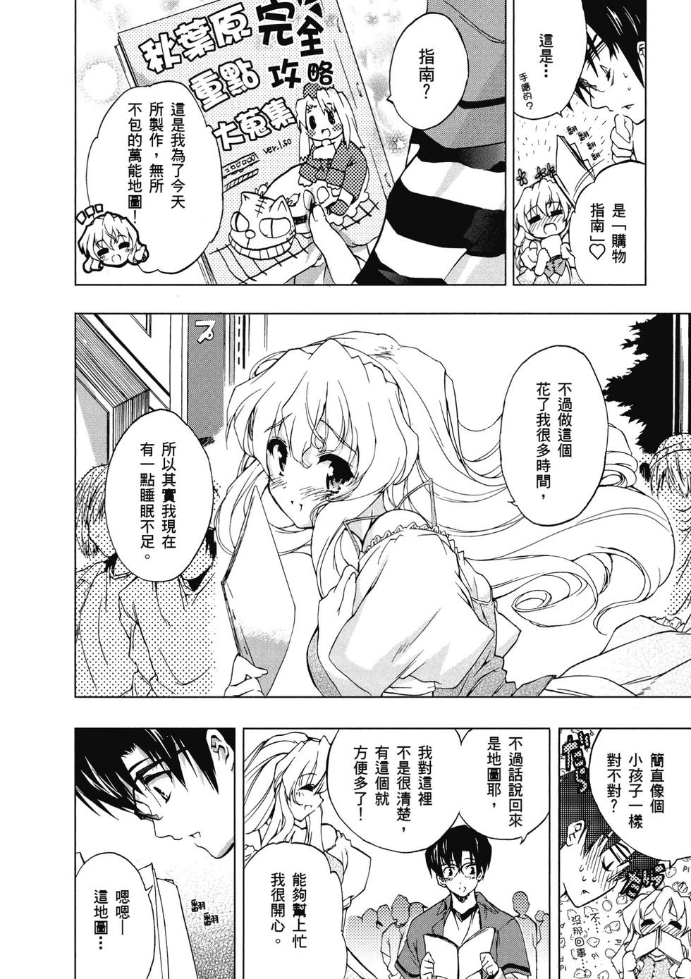 第92页