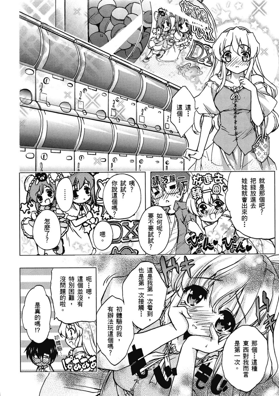 第100页