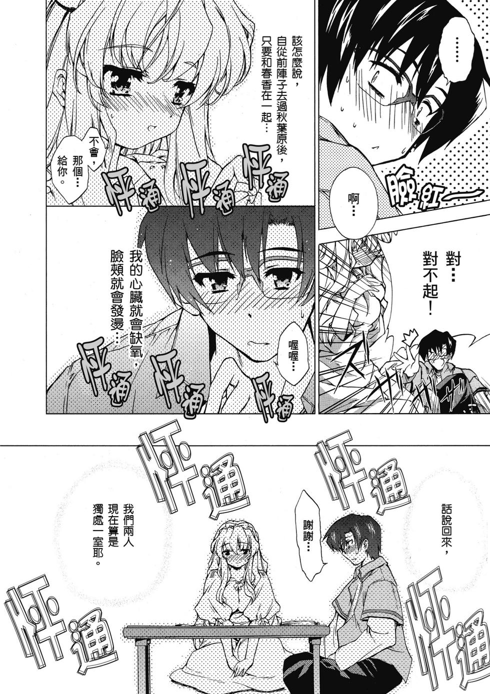 第126页